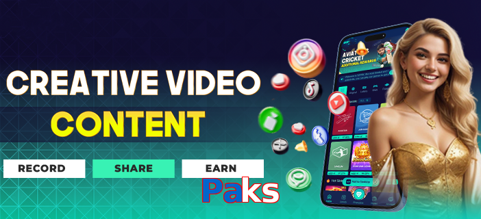 Paks game app for Pakistan players