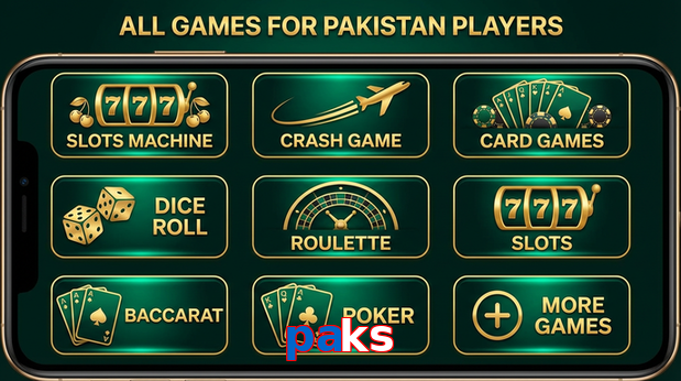 Main screen of Paks games page for PK players