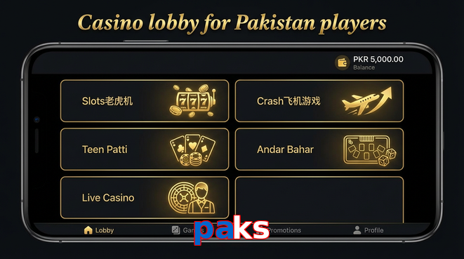 Lobby view of Paks for Pakistan users